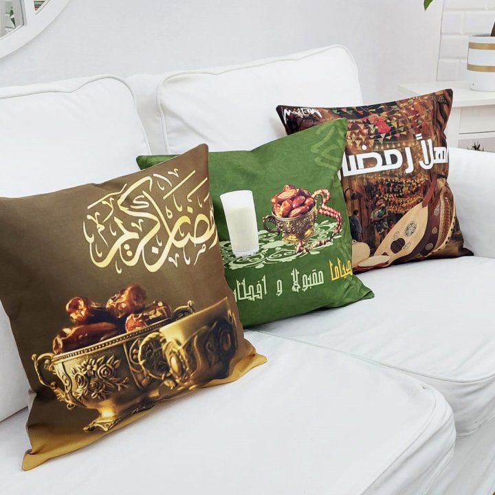 Ramazan Özel Kırlent Kılıfı 3 lü Set