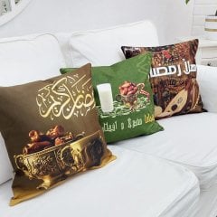 Ramazan Özel Kırlent Kılıfı 3 lü Set