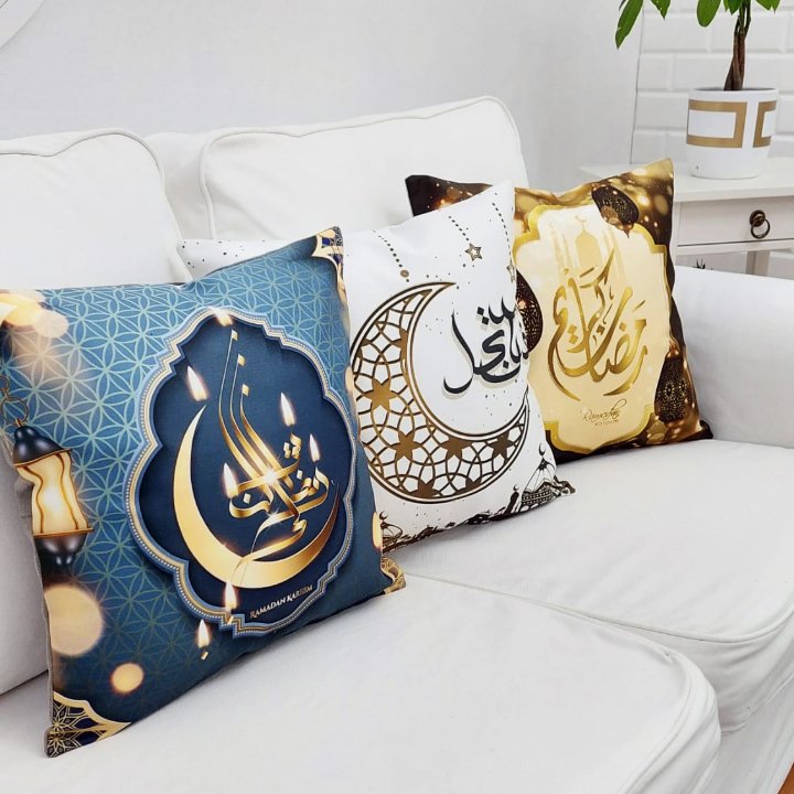 Ramazan Özel Kırlent Kılıfı 3 lü Set