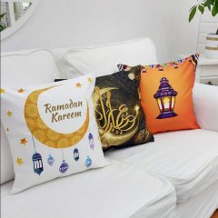 Ramazan Özel Kırlent Kılıfı 3 lü Set