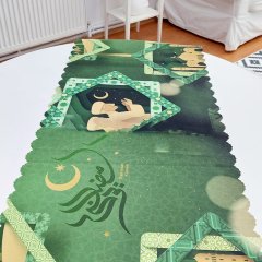 Ramazan Özel Runner 40x140cm