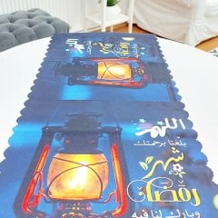 Ramazan Özel Runner 40x140cm