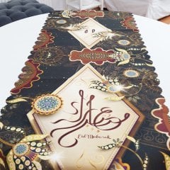 Ramazan Özel Runner 40x140cm
