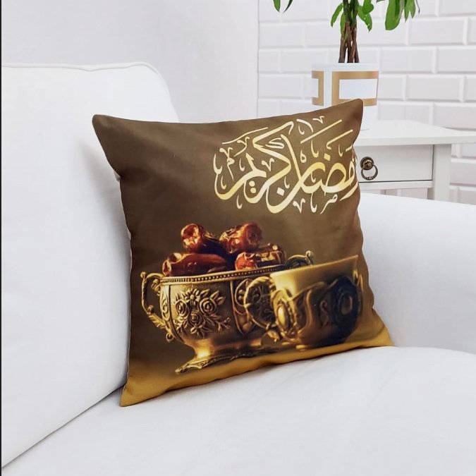 Ramazan Özel Kırlent Kılıfı