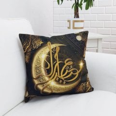 Ramazan Özel Kırlent Kılıfı