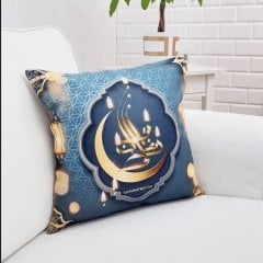 Ramazan Özel Kırlent Kılıfı