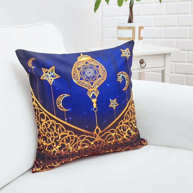 Ramazan Özel Kırlent Kılıfı