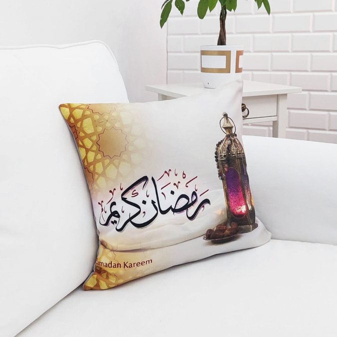 Ramazan Özel Kırlent Kılıfı