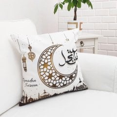 Ramazan Özel Kırlent Kılıfı