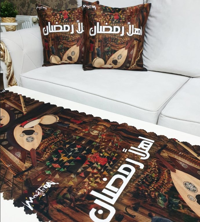 Ramazan Özel 3 lü Kombin Set