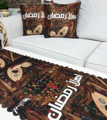 Ramazan Özel 3 lü Kombin Set