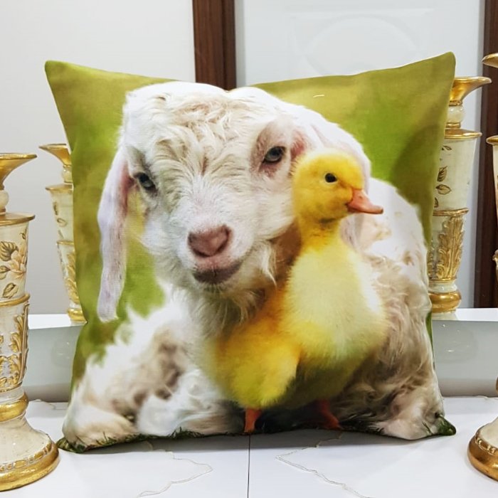 Animal Baskılı Kırlent Kılıfı 43x43cm